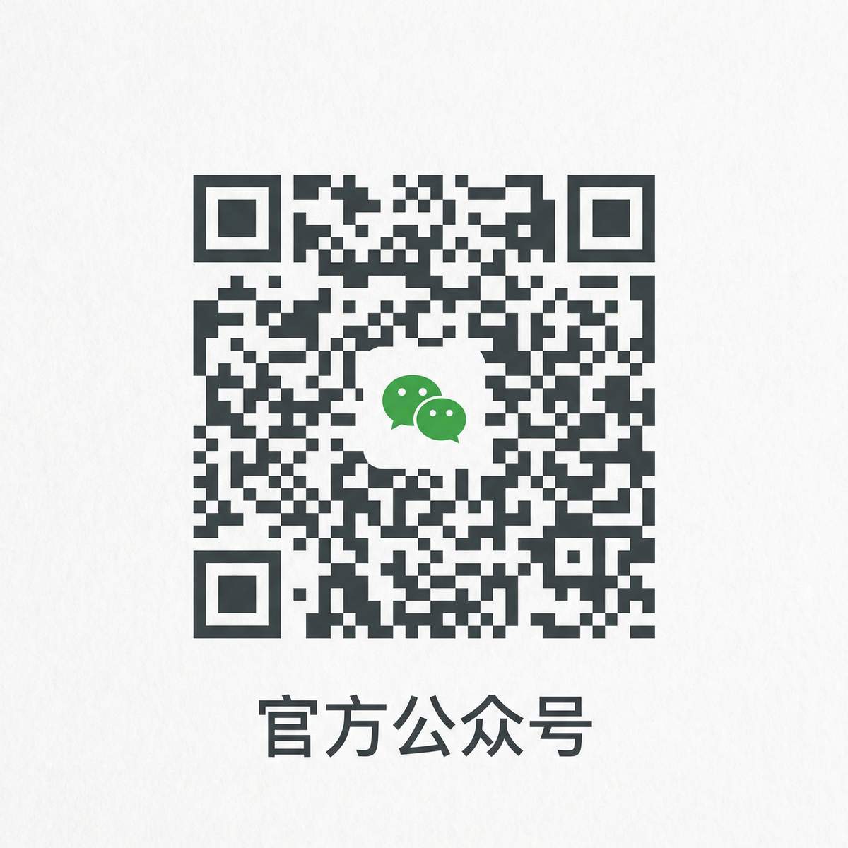 菠萝视频公众号